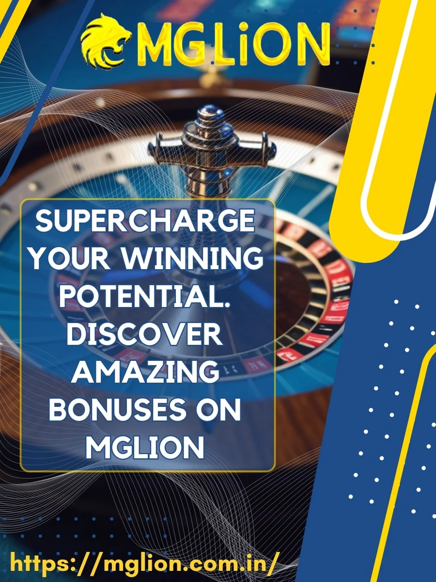 mglion bonus