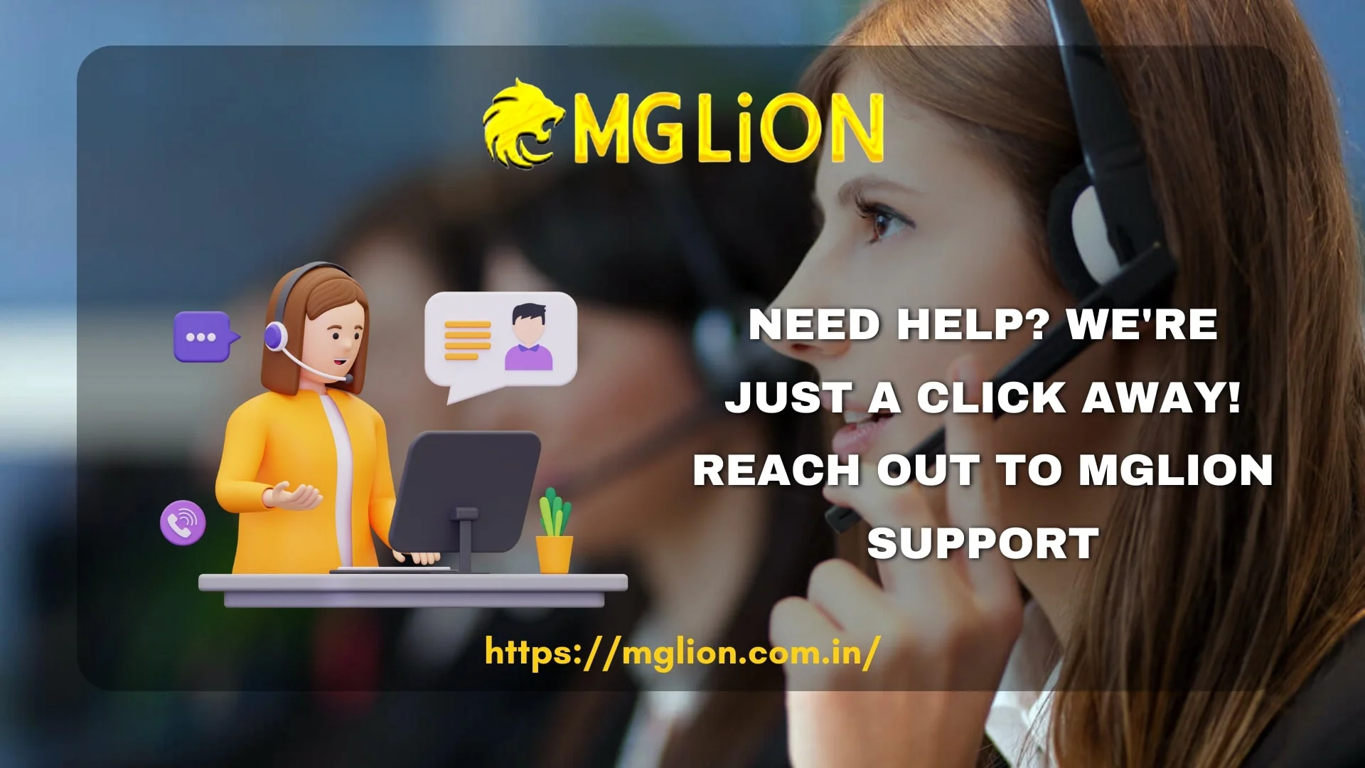 Mglion customer support